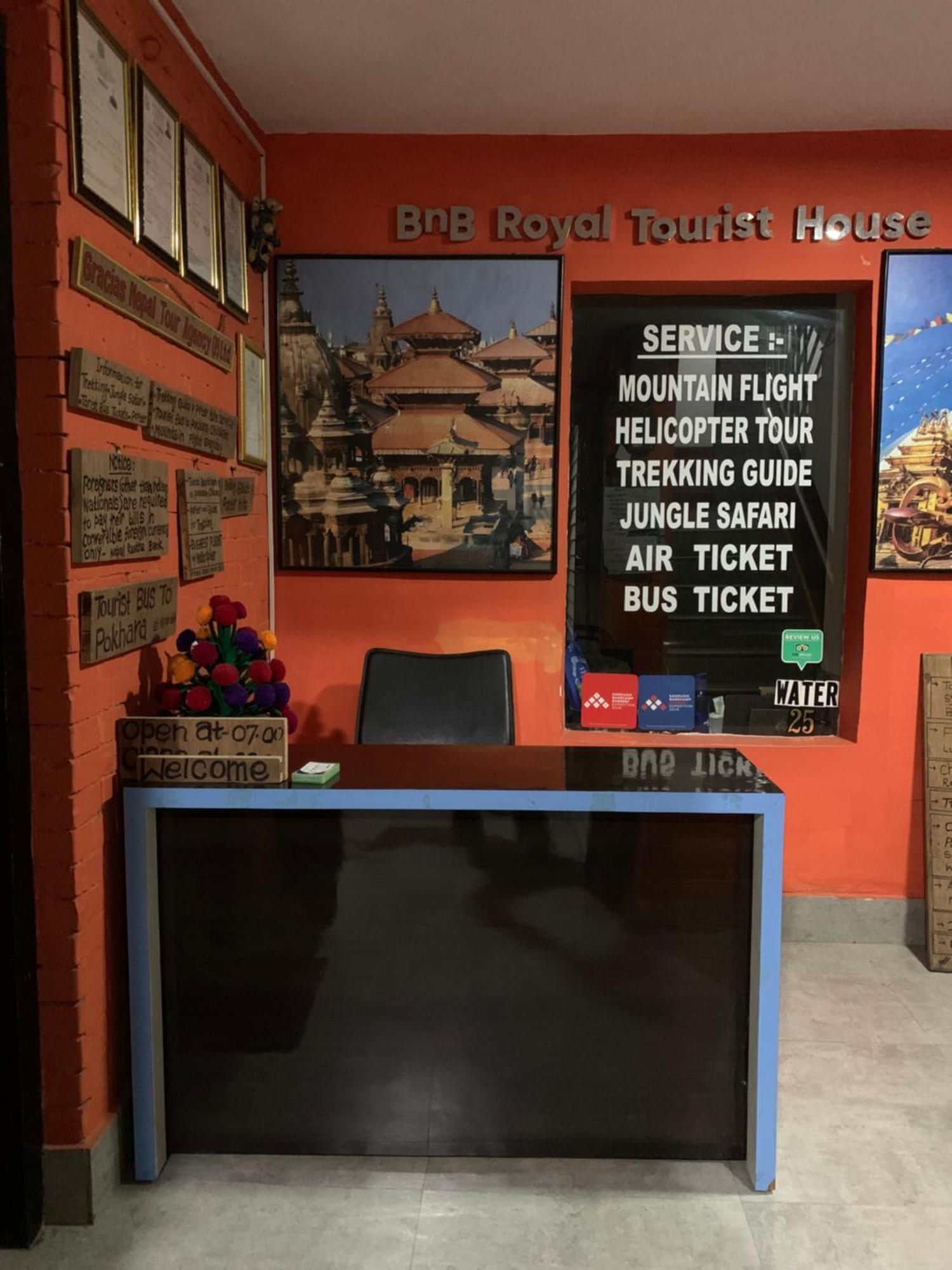 Bnb Royal Tourist House Katmandu Eksteriør billede